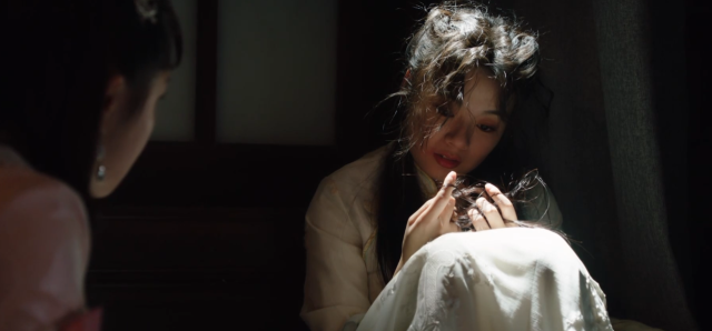 千金丫環 線上看