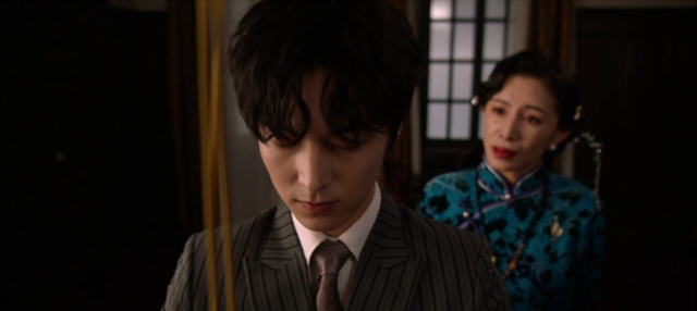 千金丫環 線上看