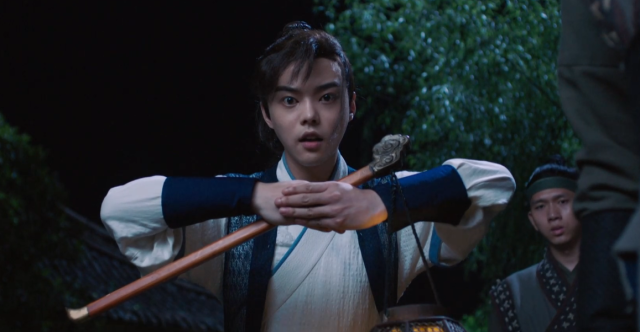 府上娶了個錦鯉新娘 線上看