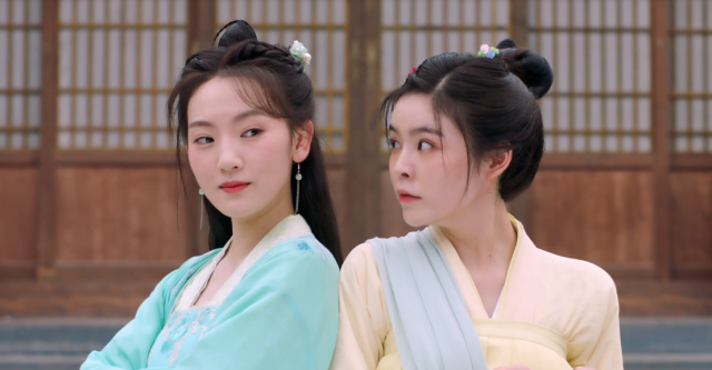 府上娶了個錦鯉新娘 線上看