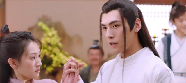 府上娶了個錦鯉新娘 線上看