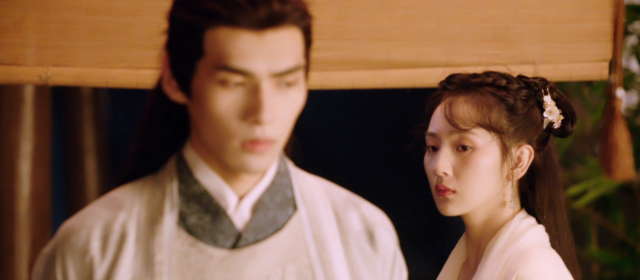 府上娶了個錦鯉新娘 線上看