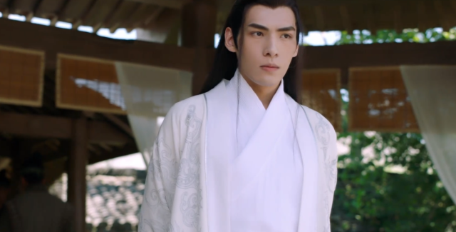 府上娶了個錦鯉新娘 線上看