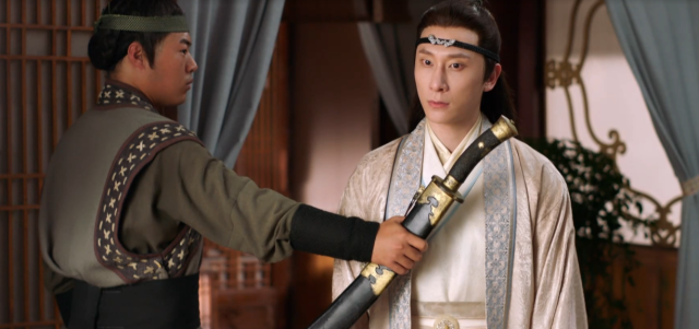 府上娶了個錦鯉新娘 線上看