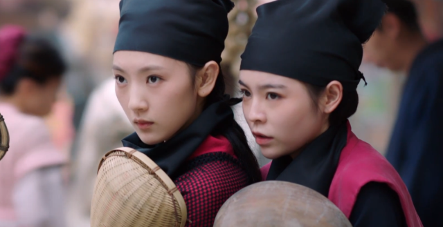 府上娶了個錦鯉新娘 線上看