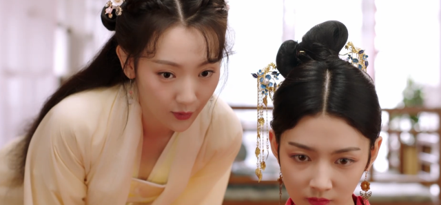 府上娶了個錦鯉新娘 線上看