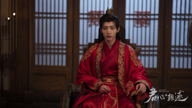 君心難逑劇照 3