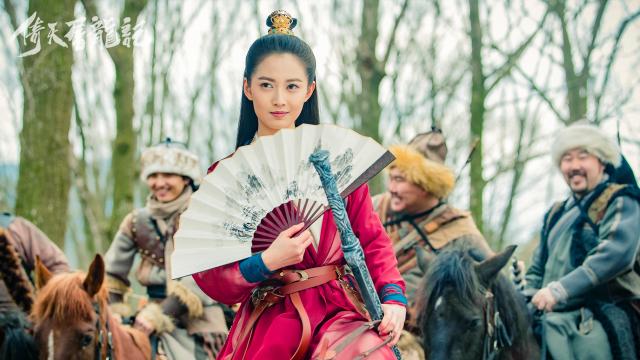 倚天屠龍記 第24集劇照 3