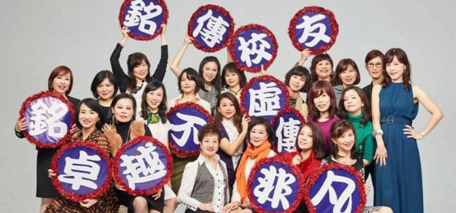 老娘就要這麼活劇照 3