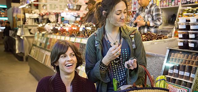 漸動人生劇照 5