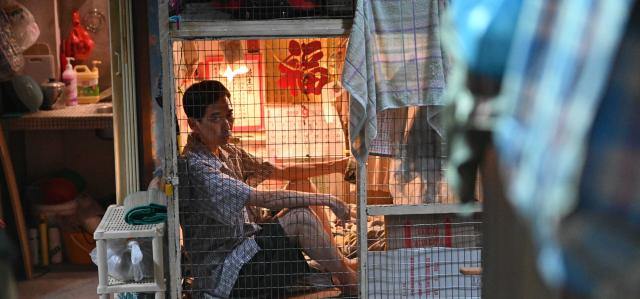 被消失的凶案預告片 01