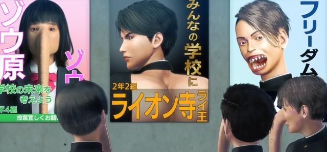 人體動物圖鑑：烏龜的殼其實是肋骨劇照 2