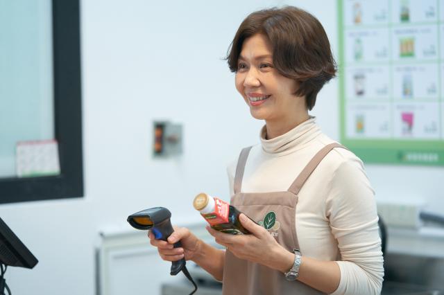 初戀慢半拍劇照 6