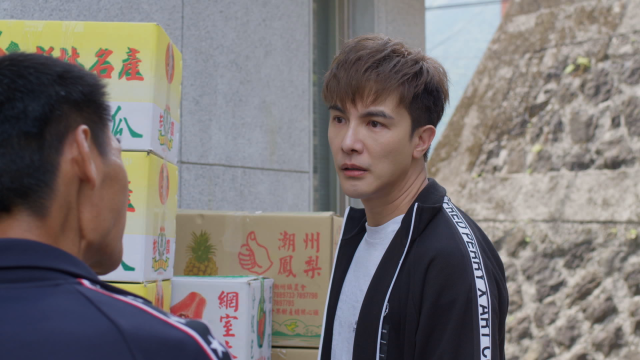 決勝的揮拍 線上看