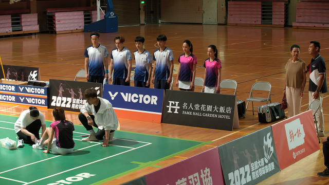 決勝的揮拍 線上看