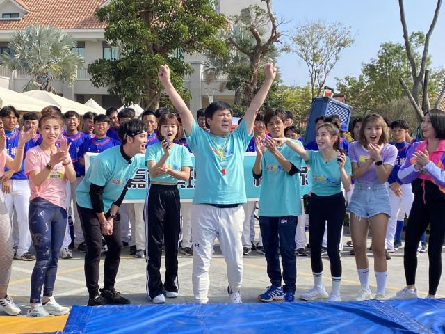 綜藝大集合 第1099集