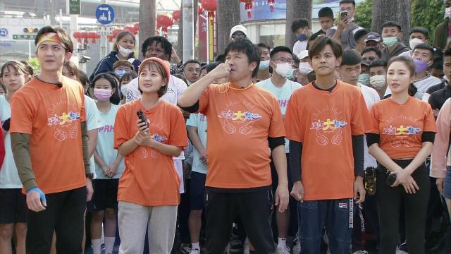 綜藝大集合 第1102集劇照 5