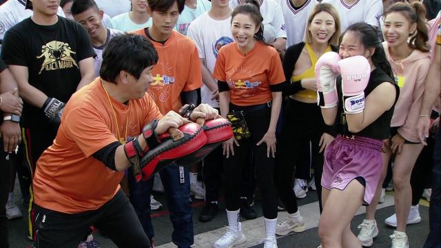 綜藝大集合 第1102集劇照 2