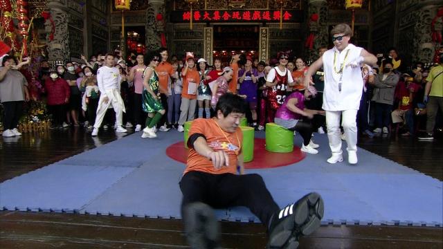 綜藝大集合 第1102集劇照 3