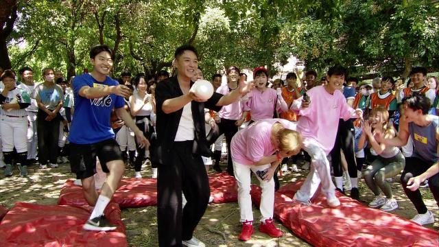 綜藝大集合 第1225集劇照 3