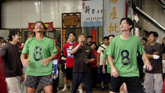 綜藝大集合 第1235集劇照 5