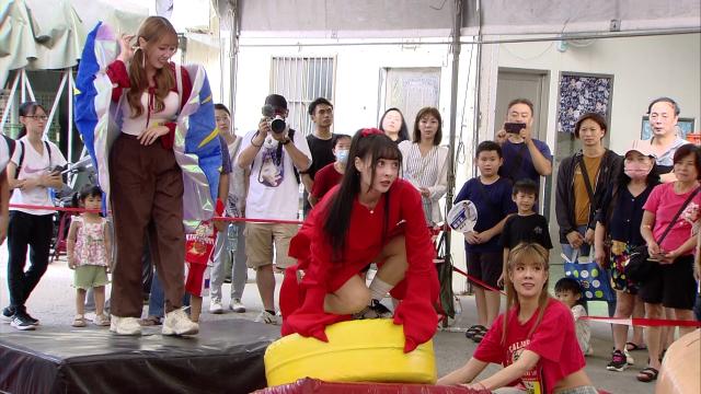 綜藝大集合 第1235集劇照 2