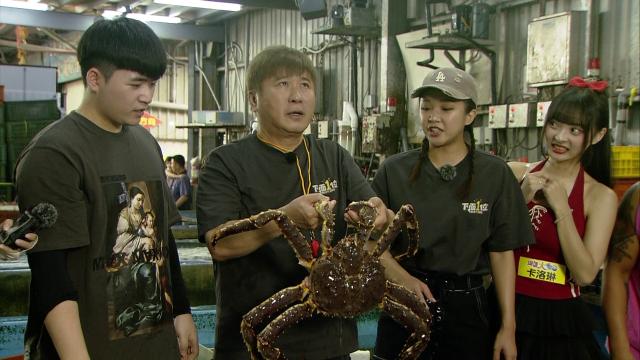 綜藝大集合 第1235集劇照 4