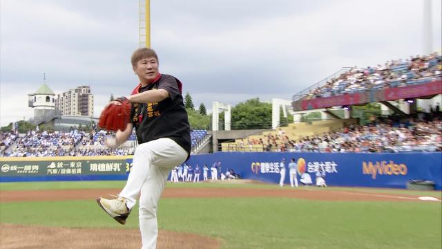 綜藝大集合 第1235集