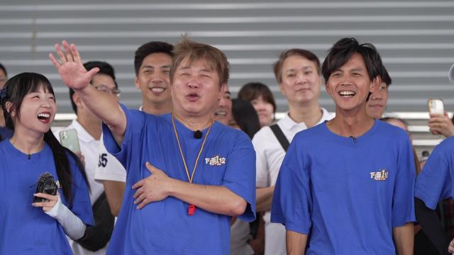 綜藝大集合 第1239集劇照 2