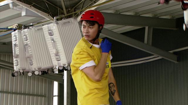 綜藝大集合 第1239集劇照 3