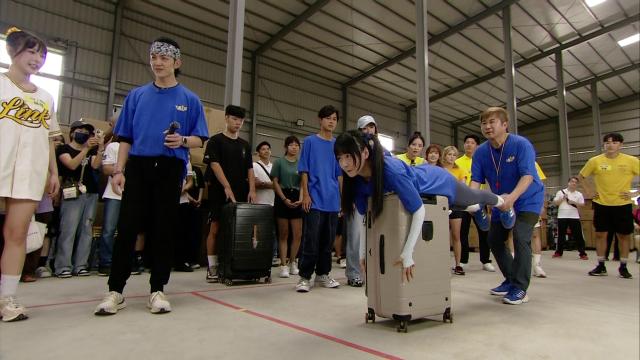 綜藝大集合 第1239集劇照 6