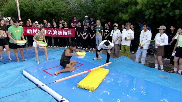 綜藝大集合 第1240集劇照 6