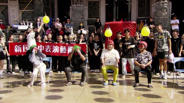 綜藝大集合 第1240集劇照 7