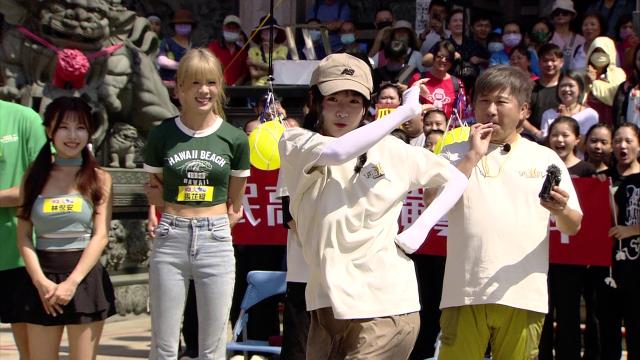 綜藝大集合 第1240集劇照 5