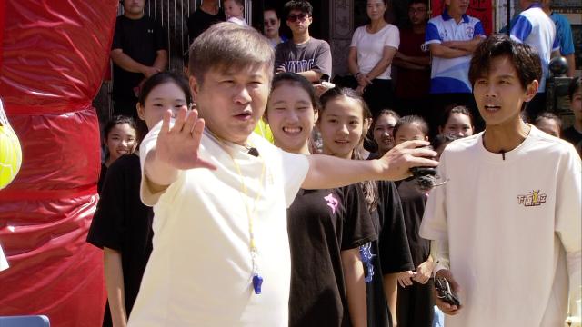 綜藝大集合 第1240集劇照 3