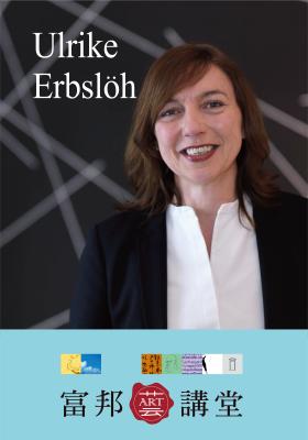 Ulrike Erbslöh—人、城市及自然：美術館的場域經營