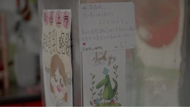 用愛心做朋友-她教會我的事