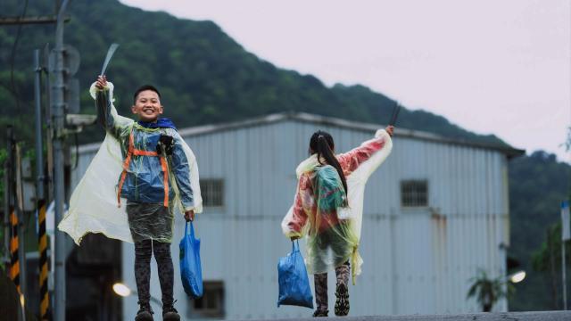 登山總動員 第5集 三貂嶺淨山之旅