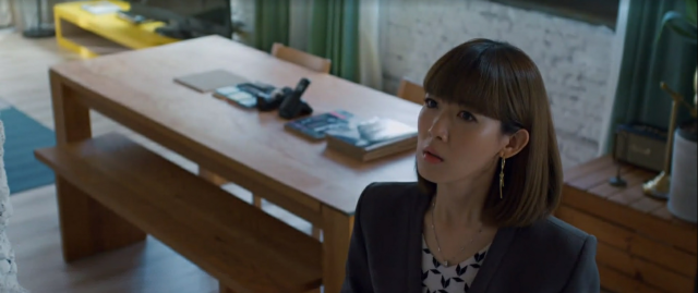 親愛的亞當 線上看