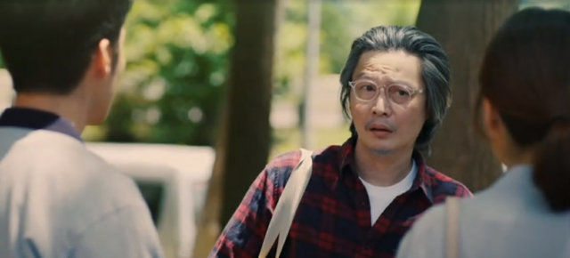 親愛的亞當 線上看