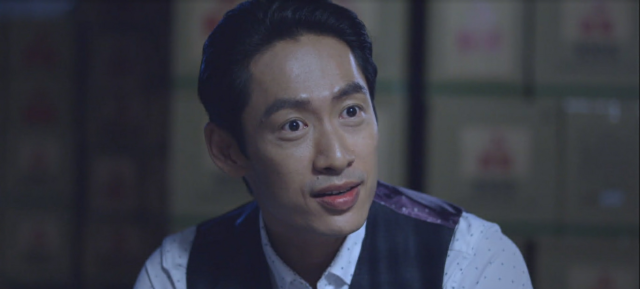 植劇場 荼蘼 線上看