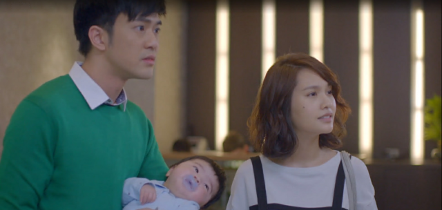 植劇場 荼蘼 線上看