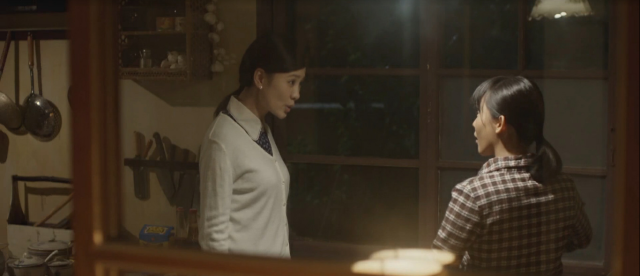 植劇場 五味八珍的歲月 線上看