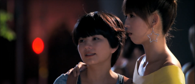 就想賴著你 線上看