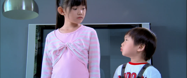 就想賴著你 線上看