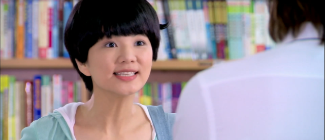 就想賴著你 線上看