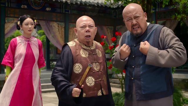 嶗山探花郎 第3集