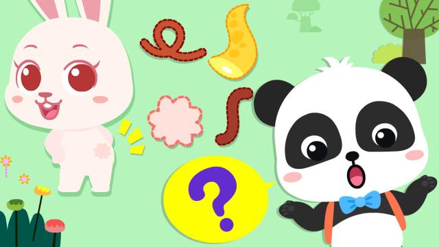 寶寶巴士3D兒歌—BB Song 線上看