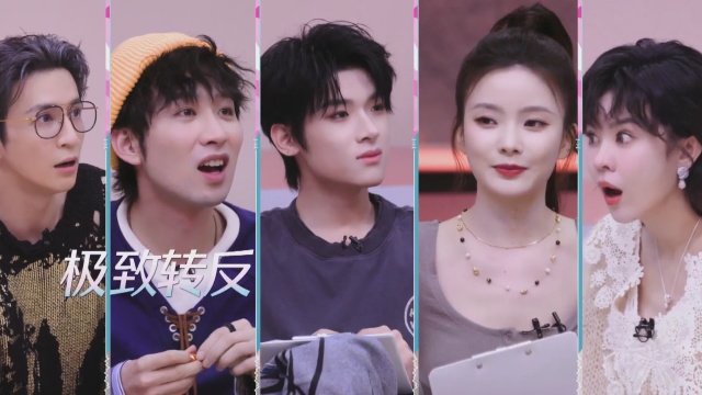 音樂緣計劃 第二季 第7集