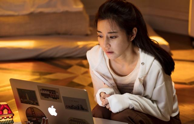 雙城故事 線上看